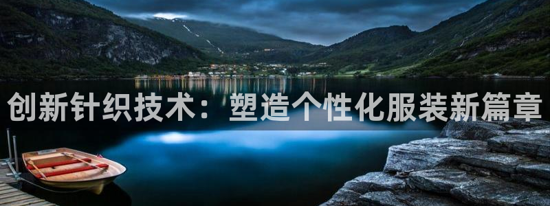 利记官网行业领导者