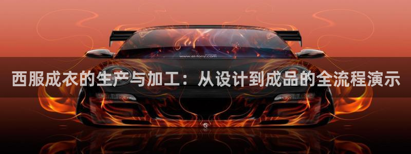 万利记唯一官网