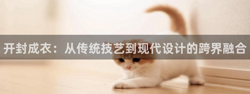 利记广告联盟官网