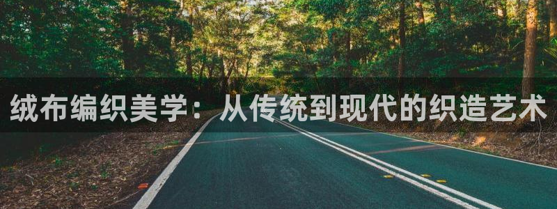 利记官网平台入口