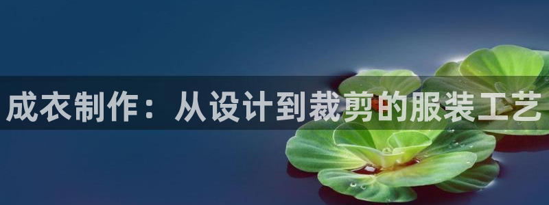 万利记官网电话