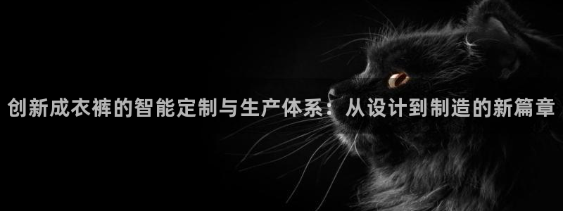 利记app官方官网登录