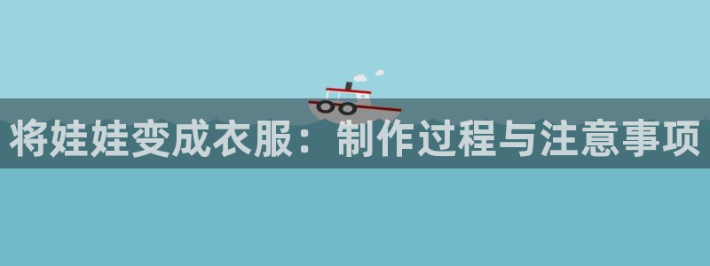 香港利记集团官网