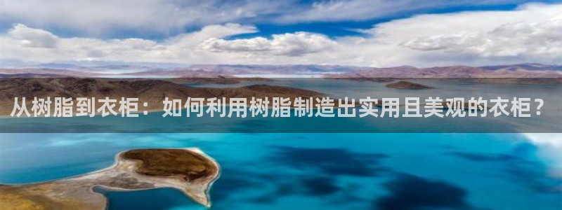 利记官网备用网址