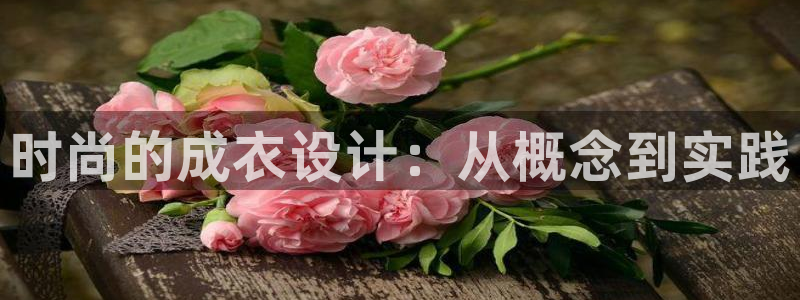 利记手机官网bb电子平台官方