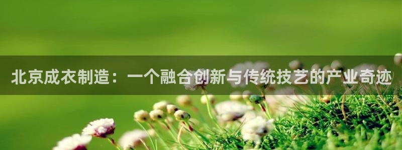 利记官网会员登录