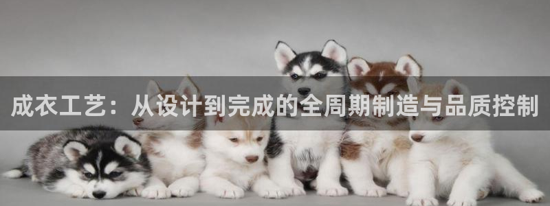 利记官网在线投注