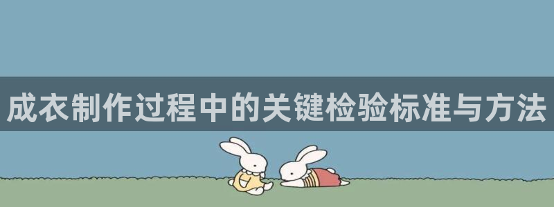 利记科技有限公司官网