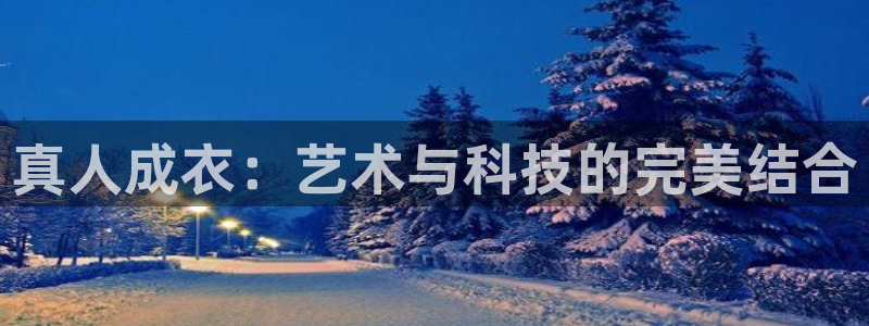 万利记唯一官网