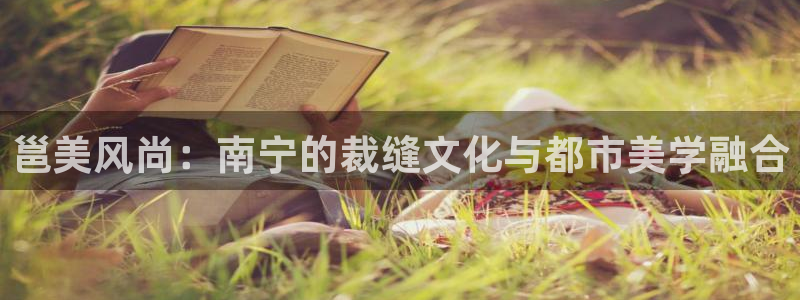 利记bet官网登录入口