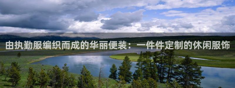 万利记菜单价格查询官网