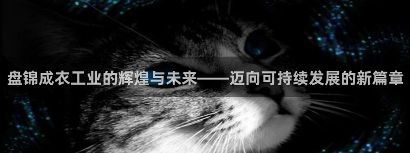 利记网址注册官网
