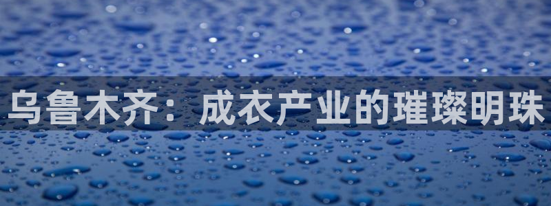 利记官网登录入口