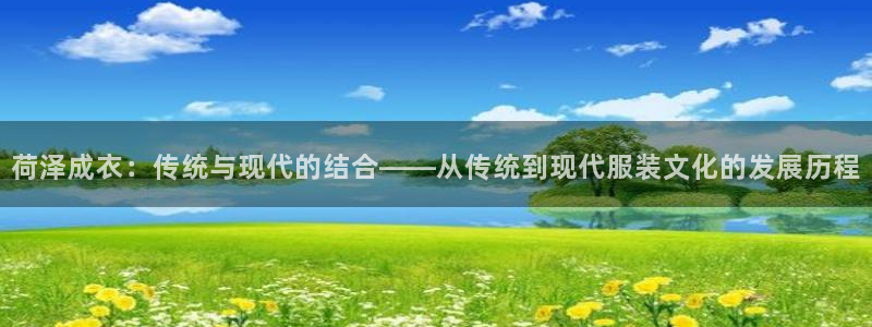 利记厨具官网客服电话