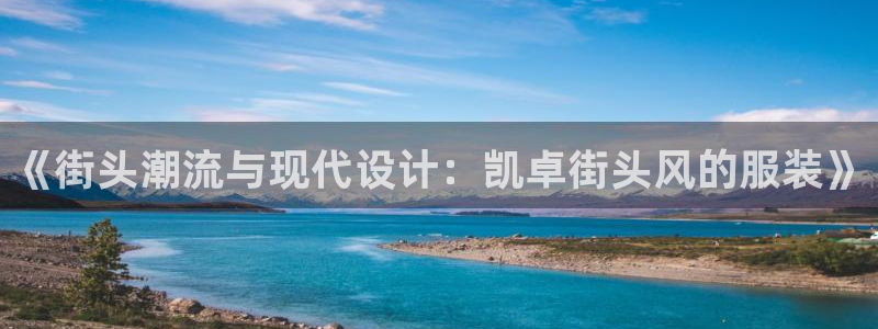 利记官网app下载网址