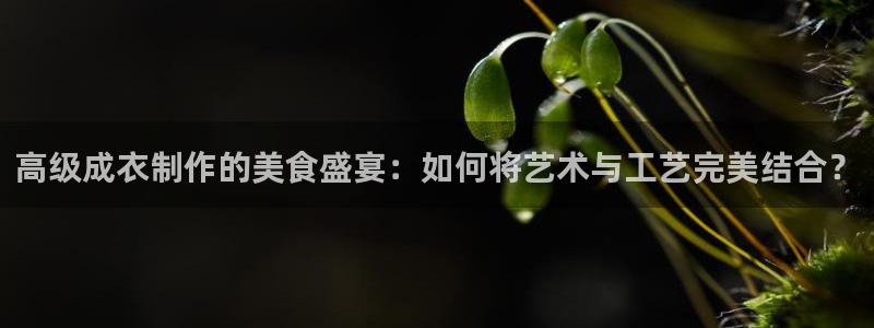 利记坊官网登录