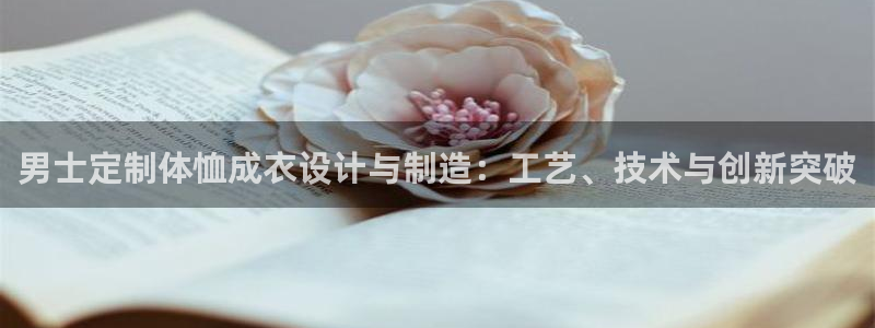 利记体育投注官网