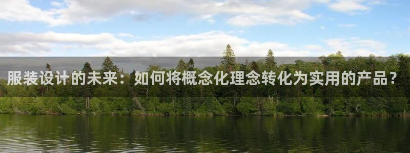 利记体育官网地址