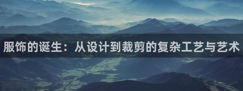 利记娱乐网唯一官网