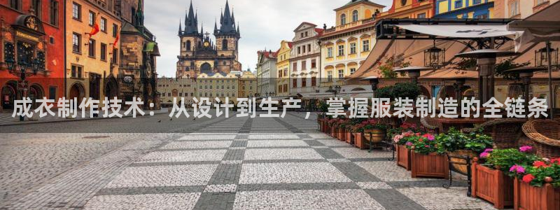 万利记唯一官网