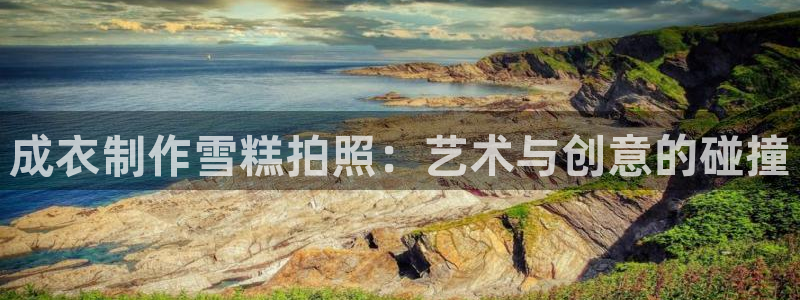 利记官网入口最新版