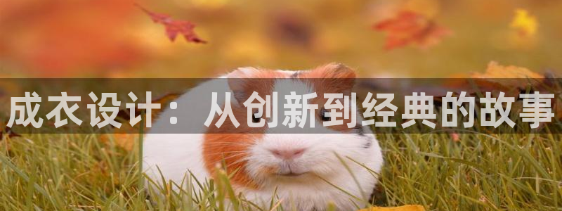 利记真正的官网是多少