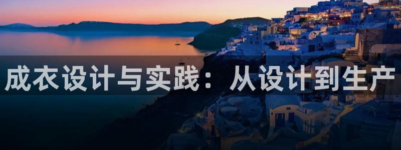 利记体育手机版官网