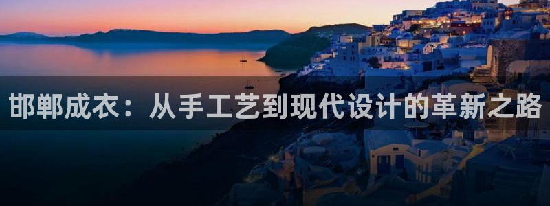 利记手机官网电子mg官方网站