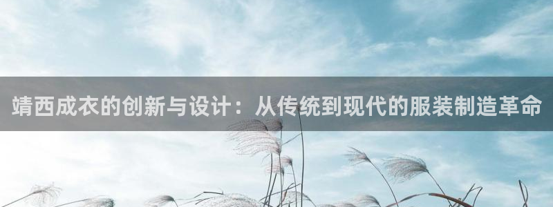 铂利记旗舰店官网