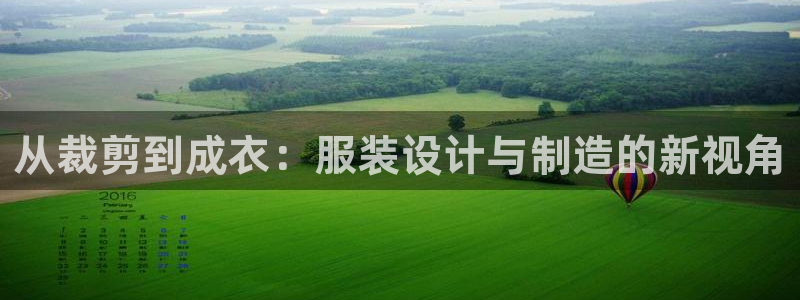 利记坊官网注册