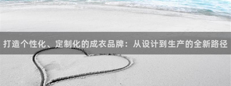 利记官网app下载网址日博官网网址