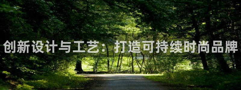 利记博彩官网