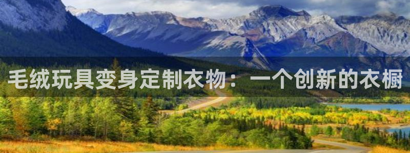 利记彩票官网hd71