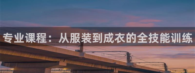 澳门大利来记官网