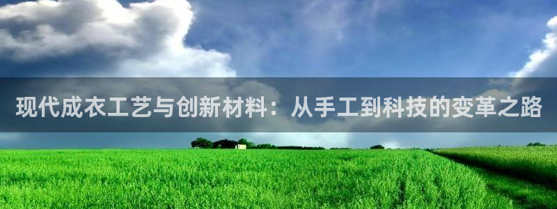 利记彩票官网