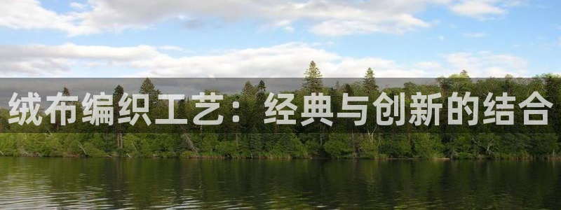 利记体育官网地址