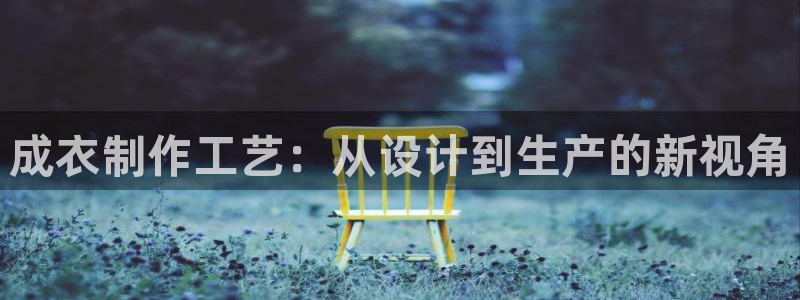 利记彩票网网址官网hd71