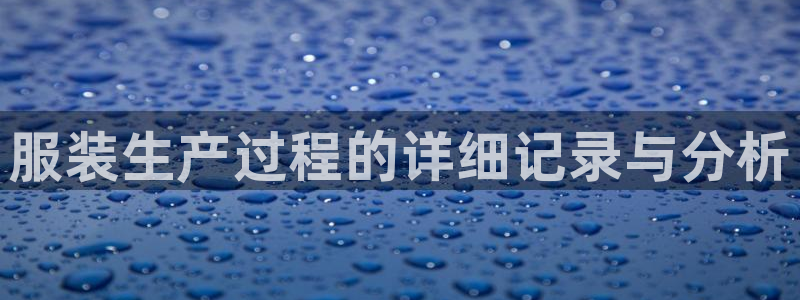 利记信誉官网