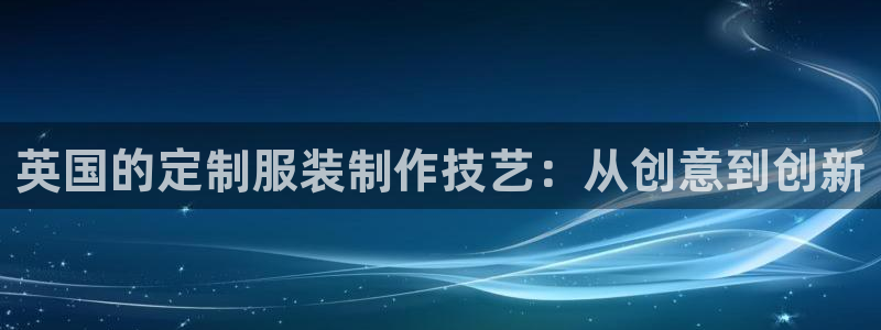 利记平台官网