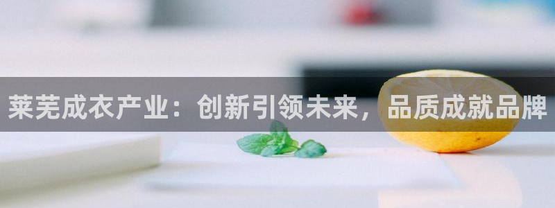 利记彩票官网