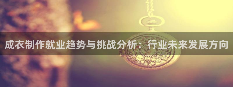 利记平台官网首页