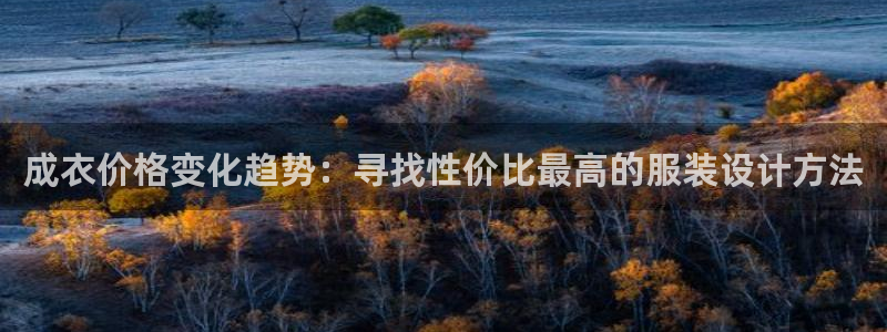 澳门大利来记官网