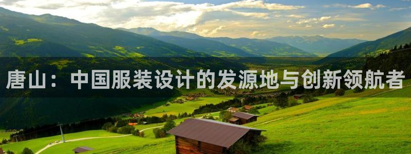 sbo利记体育官网注册
