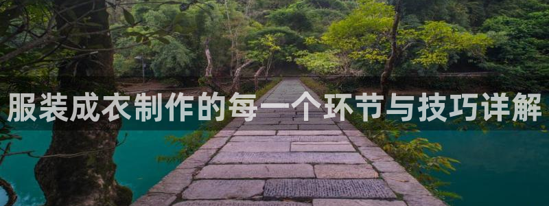 香港利记集团官网地址