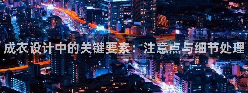 利记娱乐会员金钻官网