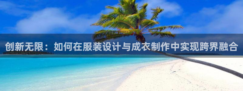 利记投注平台官网
