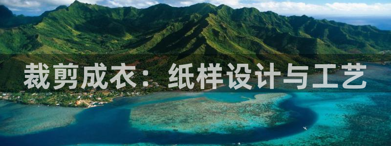 澳博官网app利记网址