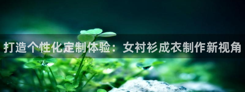 万利记官网