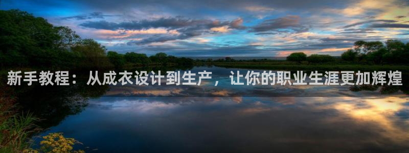 sbo利记体育官网