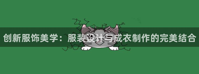 利记官网app下载